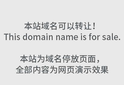 珠宝钟表商标要注册哪一类？珠宝钟表商标需要注册哪一类？